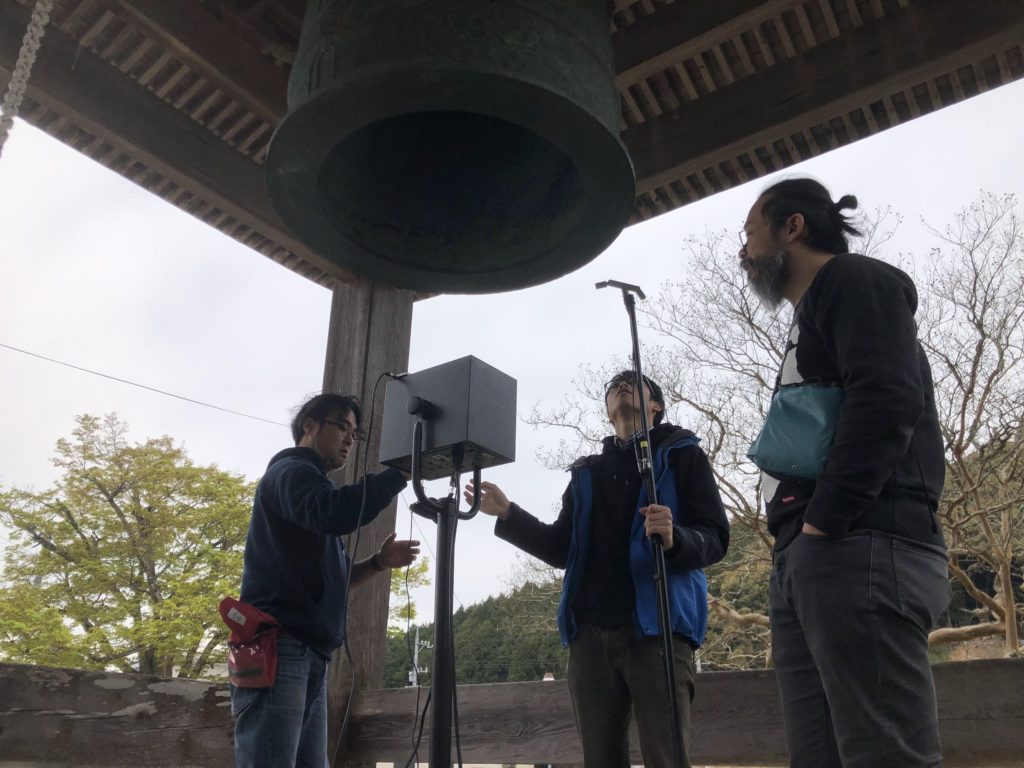 Sound Mine (Miyu Hosoi+Shun Ishiwaka+YCAM)