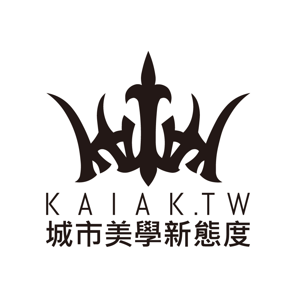 Interview｜”KAIAK” a Taiwanese web media for art(Chinese Only)