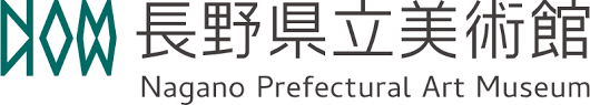 Nagano Prefectural Art Museum(Collection)