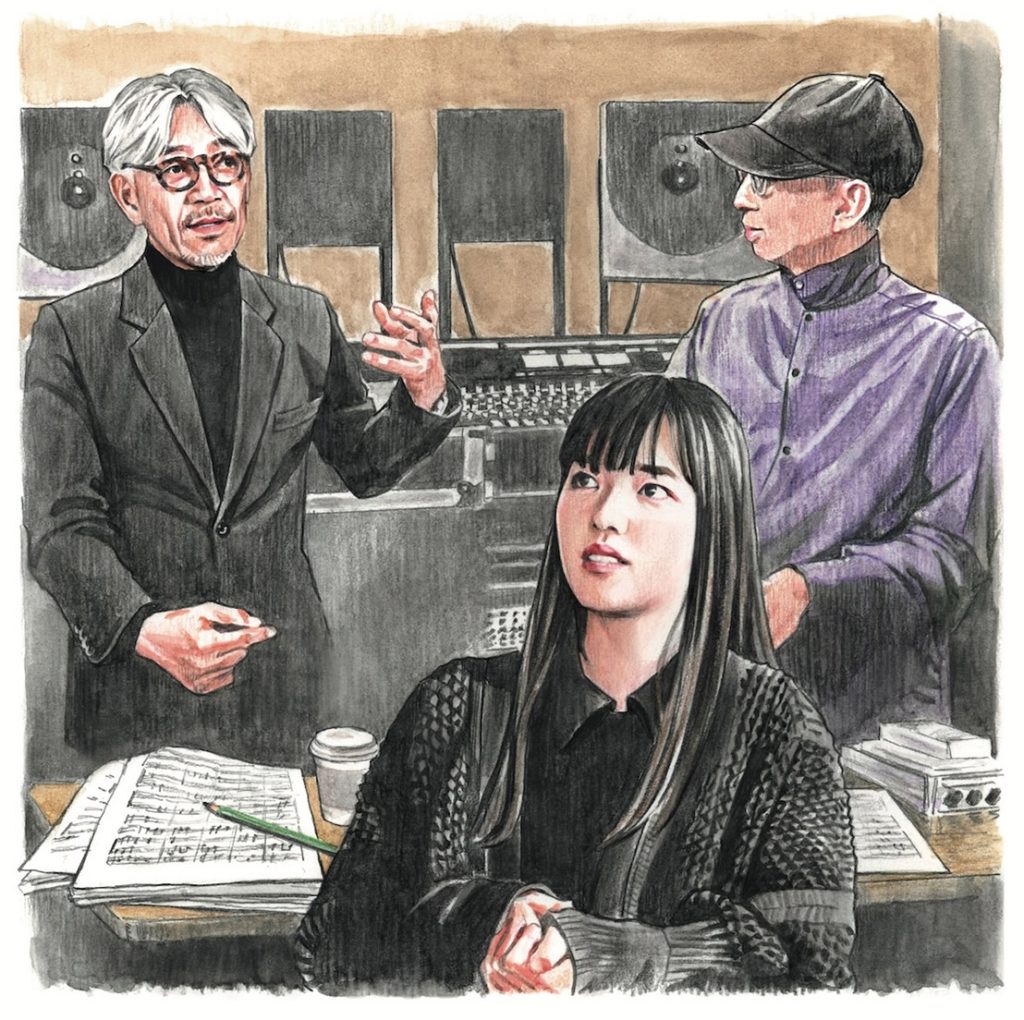 わたしが知らない坂本龍一