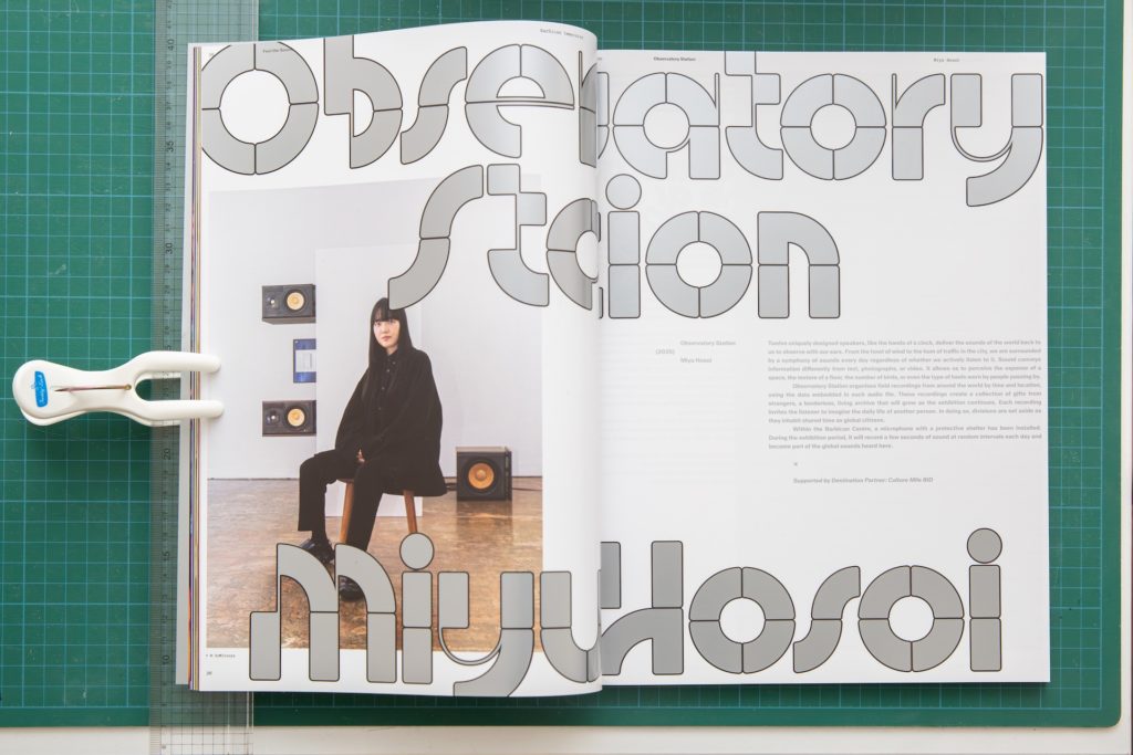 Barbican Centre Exhibition Catalogue