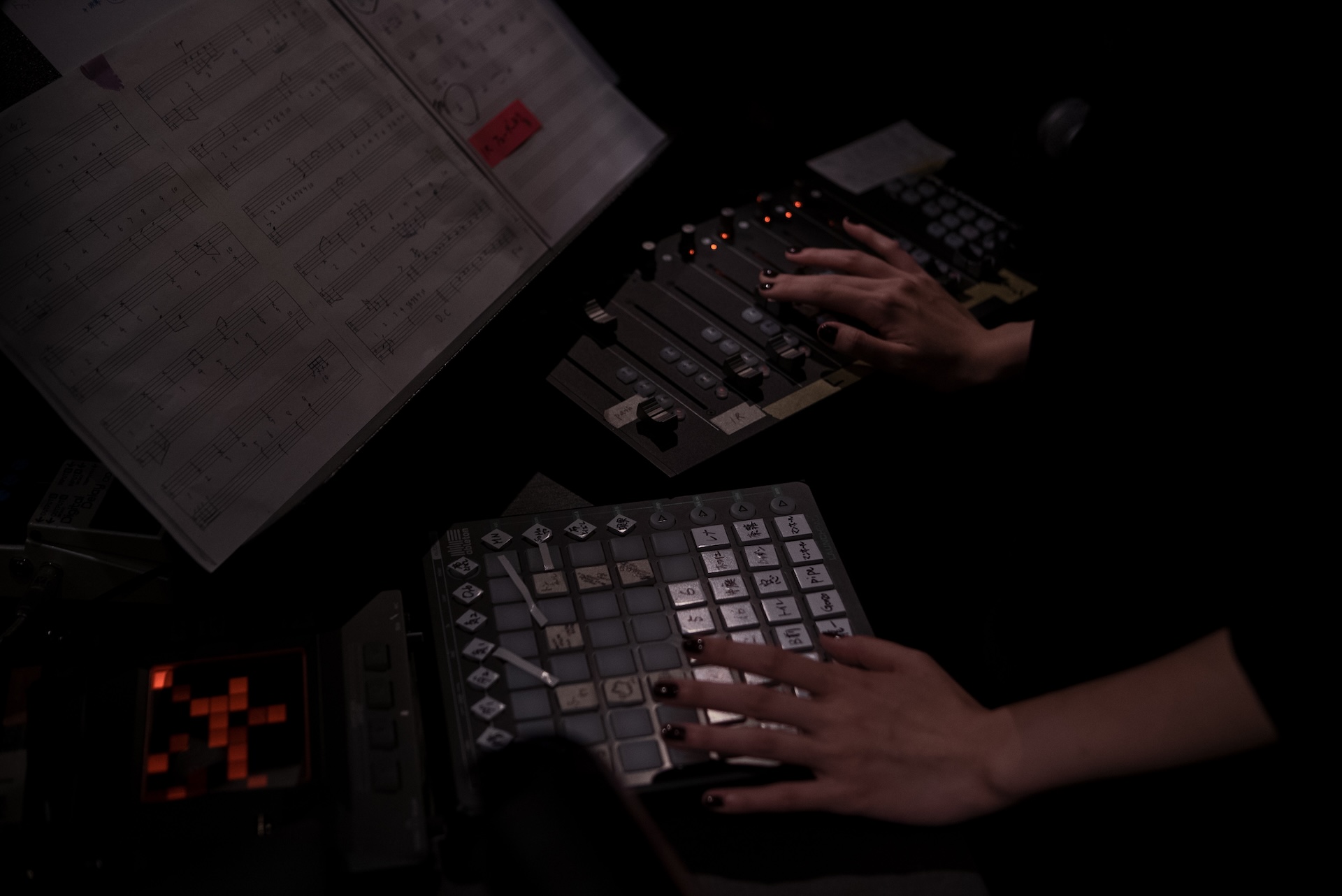 Sound Mine（細井美裕＋石若駿＋YCAM）