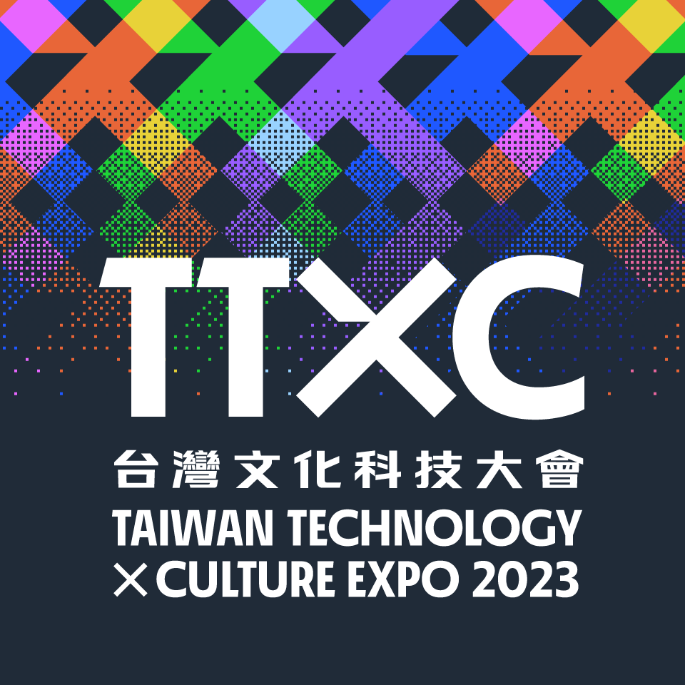 台灣文化科技大會 TTXC EXPOに参加
