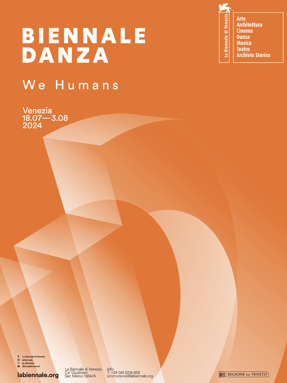 高谷史郎(DUMB TYPE)『Tangent』ヴェネチア公演